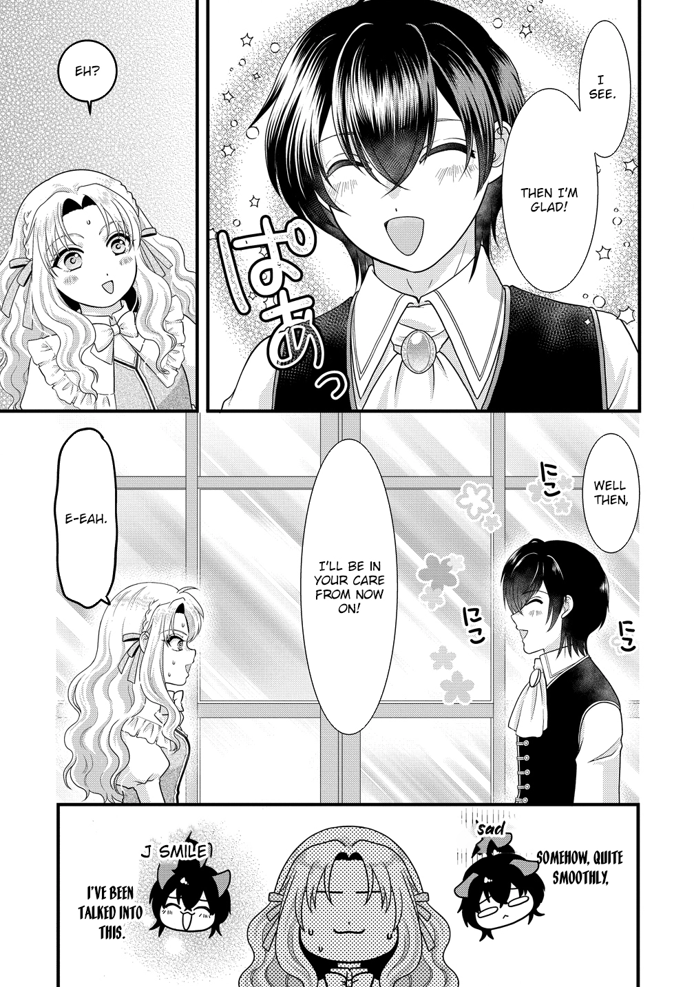 The Imprisoned Lady's Carefree Isekai Life Chapter 5 Page 13